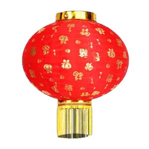 DEER Waterproof Festive Lantern Handmade Round Chinese Lantern Portable Red Traditional Lantern Childrens