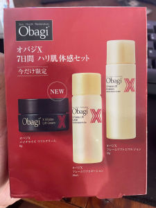 Set 3 món dưỡng da O.ba.gi X 7-Day Firm Skin Experience (kem dưỡng+lotion+sữa dưỡng) - Nhật Bản