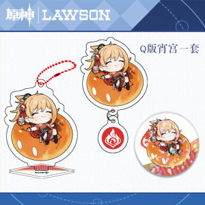 YF Genshin Impact Figure Keyring Pinch Anime Model Toys Plate Holder Ayaka Hutao Home Decor Collection Ornament Gift FY