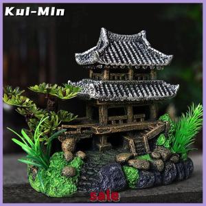 Kui-Min Simulation Decoration Fish Tank Ornament Ornament Resin Aquarium Ornament Fish Tank Landscape House Model Aquarium Ornament