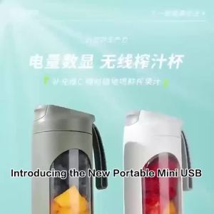 2025 New Household ChargingCrushed Ice Electric Juicer Powerful Motor 450ML Large Capacity Digital Display Juice Cup
