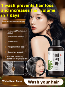 Ginseng Polygonum Multiflorum Shampoo 300ml Platycladus Orientalis Leaf Extract Oil Control Fluffy Cleansing Hair Nourishing Shampoo For Healthy Scalp Hair Growth Herbal Shampoo Oil Control Shampoo