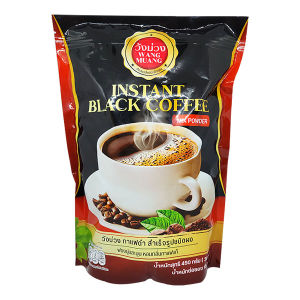 วังม่วงกาแฟดำ วังม่วงกาแฟ กาแฟดำ ฺBlack Coffee กาแฟ Coffee