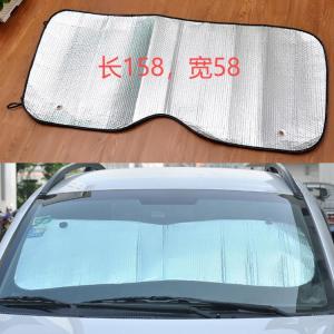 汽车遮阳前挡不透光可折叠夏季防晒隔热防紫外线挡板神器