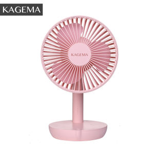 KAGEMA Mini Portable Standing Fan USB Rechargeable 5 Speed Adjustable Angle For Room Office Electric Desk Table Fan