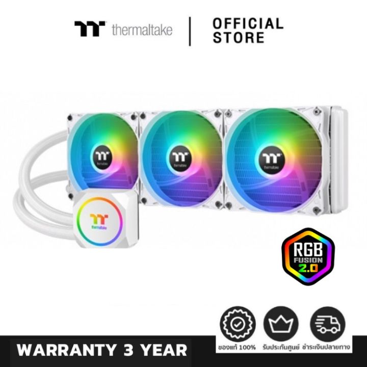 Thermaltake TH280 V2 ARGB Sync PC-waterkoeling kopen ? Electronic