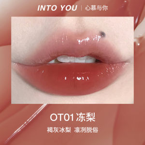 [Official] INTO YOU One Shot Lip Glaze - One-Hand Click Matte Tint Seamless Soft Focus Lip & Cheek