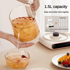 1.5L Health Pot Baby Milk Mixer Household Multifunctional Fully Automatic Hot Water Kettle Office Specific Tea Pot Insulated Kettle