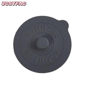 JCSYFAC 1pcs phổ Silicone Glass cup Bìa niêm phong nắp bảo vệ nhiệt độ bảo quản cho cà phê Sữa cup với lồi xử lý
