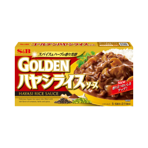 Multipack S&B Golden Curry Sauce Mix Japanese Curry Rice Sauce Hayashi Mild Medium Spicy 198g
