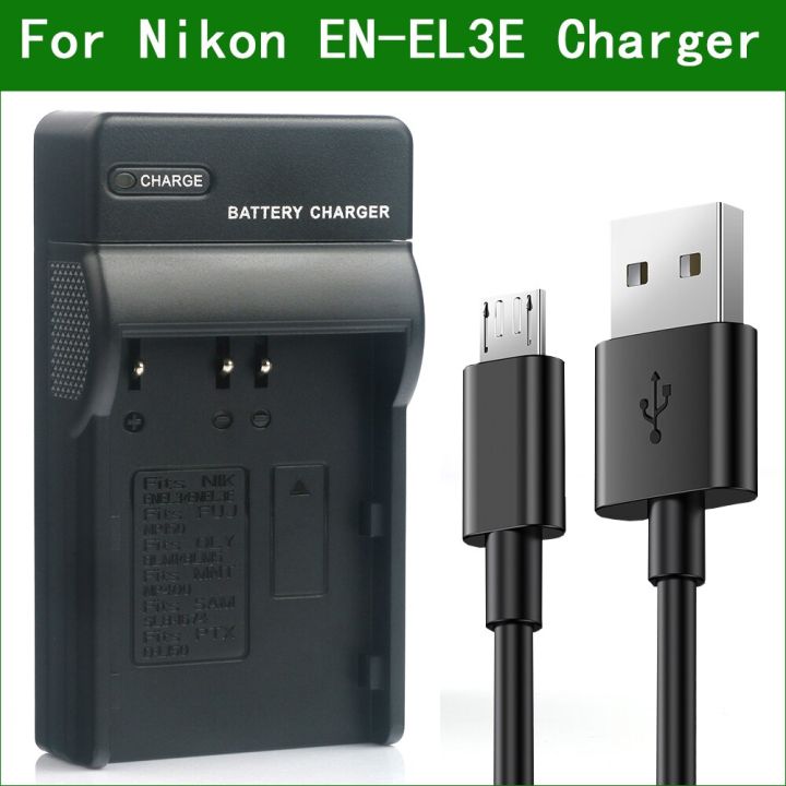 EN-EL3E Digital Camera Battery Charger For Nikon EN-EL3 EN