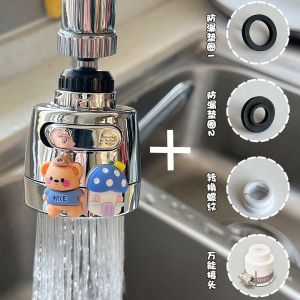 Cartoon faucet splash proof faucet with added filter kitchen sink extension universal rotation