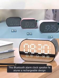 S15 LED Mirror Display Clock Bass Bluetooth Speaker with Mic Real Time Temperature Display