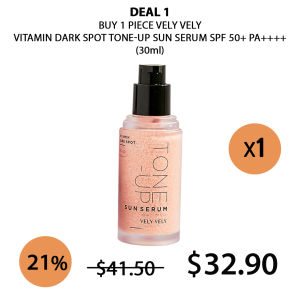 (VELY VELY) Vitamin Dark Spot Tone-up Sun Serum SPF50+ PA++++ 30ml - COCOMO