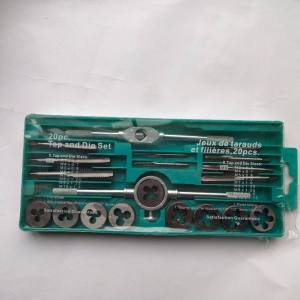 20PCS / 12PCS Tap And Die Set With Adjustable Tap Wrench ( Luckystar.shop.ph )