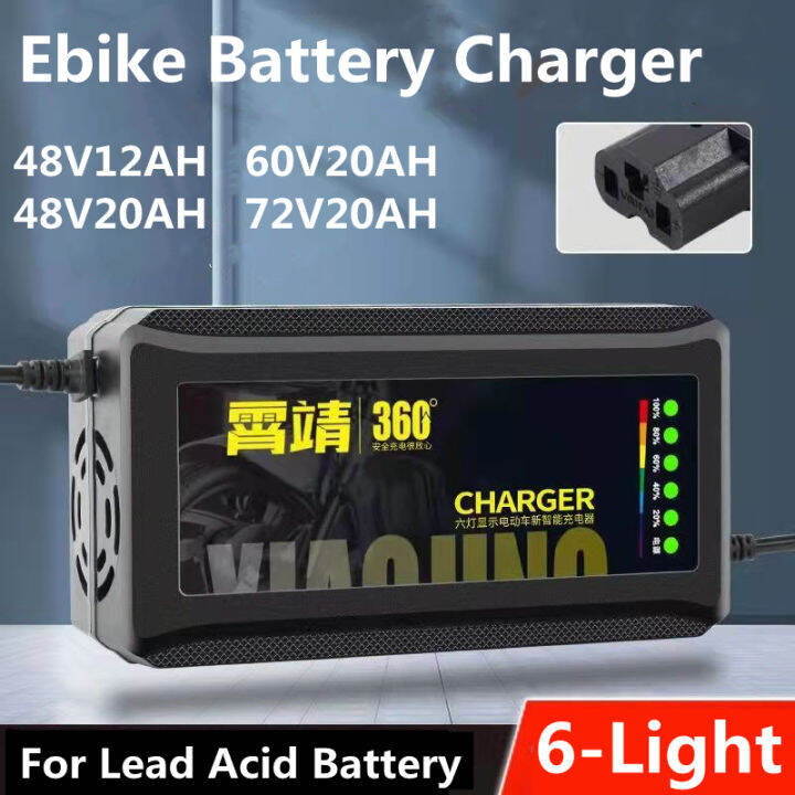 48V 12AH / 48V 20AH / 60V 20AH / 72V 20AH 6 Light Display Ebike Battery ...