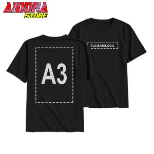 Kaos Custom Satuan Desain Suka Suka / Baju Sablon Satuan Desain Bebas / T-Shirt Custom / Kaos Polos