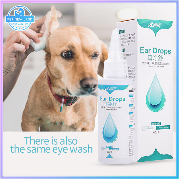 Picture Idea: Pet New Land 60Ml Pet Ear Drops Dog Cat Eye