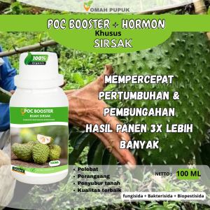 pupuk booster sirsak 100ml - memaksimalkan pembuahan - menstabilkan ph tanah