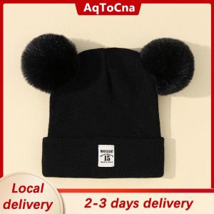 [COD] AqToCna Ship within 24 hours Cute Winter Hat Solid Color Wool Knitted Bonnet Bebe Newborn Baby Hat Pompom For Kids Boys Girls Children Warm Cap