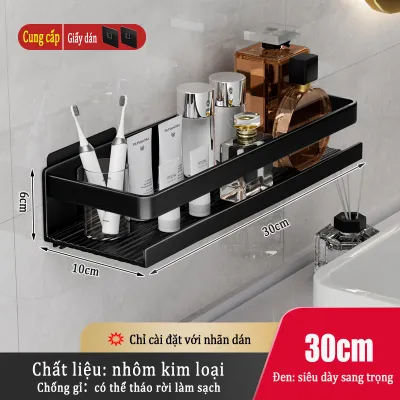 MEIDOO Giá đựng đồ phòng tắm kệ giá vệ sinh có thể tháo rời lắp đặt không khoan dễ sử dụng