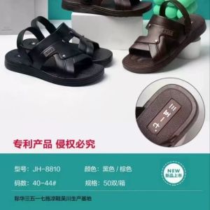 Free Shipping 3517 MenS Sandals New Summer Style Casual And Non-Slip Versatile For Indoor And Outdoor Wear Beach Sandals Model 8810