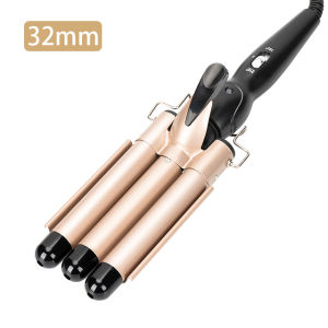 {ฟรีชุดครีมนวดผม} สามหลอด Big Wave Curler 20-32มม. เซรามิค Curler Professional Curling Modeling Tool