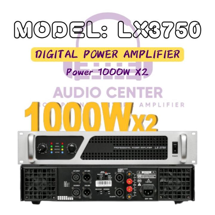 Amplifier LX-3750 audio amplifier 2 channel 4 ohm 8 ohm high power