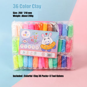 36 Color Super Light Clay With 3pcs Tools Air Dry Clay Bouncing Clay Kids DIY Toys