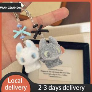[COD] WANGDANDA Ship within 24 hours 1Pcs Couple Phone Chain Gift Toothless Dragon Car Keychain Backpack Pendant DIY Decoration Childrens Christmas Birthday Gift