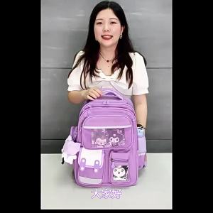 2024 Ba lô nhẹ dễ thương công chúa Kuromi bán chạy cung cấp bởi nhà sản xuất cho học sinh tiểu học lớp 1-6 dung tích lớn