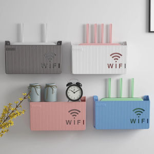 Suke Router storage box Wireless WiFi router storage rack Cable power bracket storage box Wall mounted ABS plastic storage box home decoration