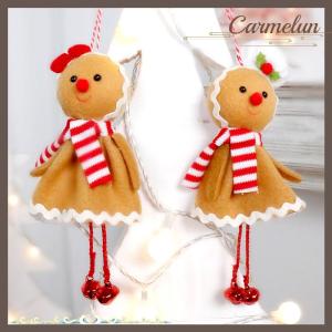 [Carmelun] เครื่องประดับมนุษย์ขนมปังขิงสำหรับต้นคริสต์มาสรูปแกะสลักขนมปังขิงสำหรับตกแต่งต้นคริสต์มาส