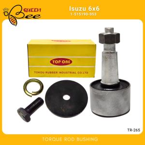 QUEENBEE TOP ONE TR-265 TORQUE ROD BUSHING FOR Isuzu 6x6 TRUCK 1-515190-053 TOKOU