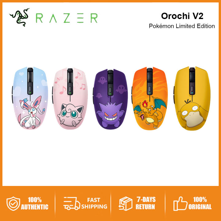 Razer pikachu mouse hot sale