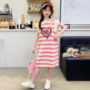 LSSHOW Girl Summer Clothing Dress Girls Primary School Students Fashionable Princess Knitting T-shirt Skirt the Big Kids Summer Tide 9 Years Old 8