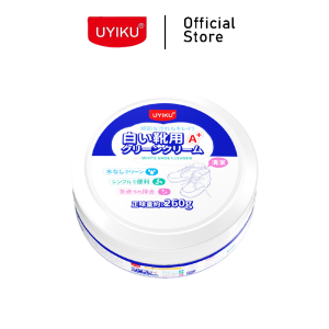 UYIKU - White shoe cleaning cream (260g)