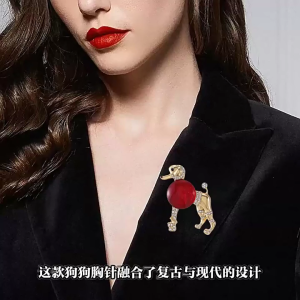 Stylish Dog Pin Plating Sturdy Alloy Accessory Portable for Suits Scarves Outfits