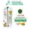 Kem Đánh Răng Dược Liệu Ngọc Châu Trắng Sáng 100g. 