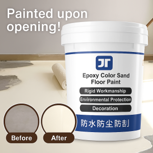 Formaldehyde Free Colored Sand Epoxy Resin Floor Paint 3 In 1 Water Based Paint Waterproof Non Slip And Wear Resistant Paint Floor Color Change Paint彩砂地坪漆