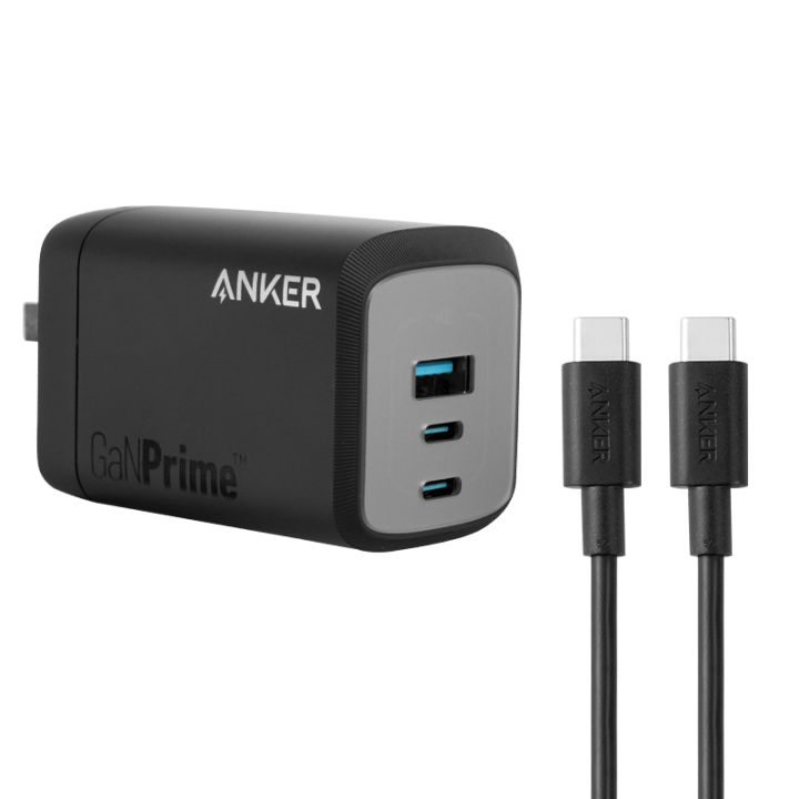 Anker 3-port Prime 100W GaN Wall Charger with USB-C cable | Lazada PH