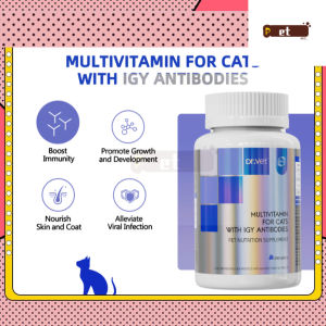 Multivitamin For Cats With IgY (200 Tablets)