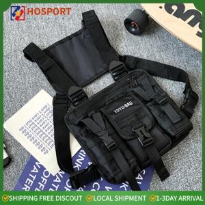 【HOSPORT】 Casual Vest Bags Oxford Cloth Molle Shoulder Vest Bags Adjustable Multiple Pockets Lightweight for Outdoor Camping Supplies