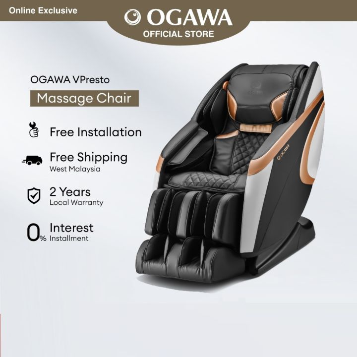 OGAWA VPresto Massage Chair Free Gift Shiatsu-V + Dust Cover + Leather ...