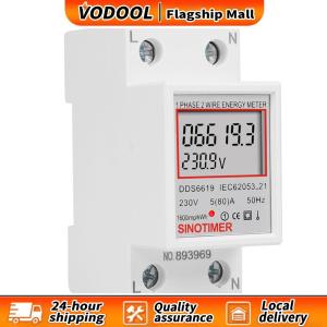 【Free Shipping】 Digital Single Phase Energy Meter LCD Display 220V 230V Electricity Usage Monitor Din Rail 50 60Hz Super Energy Saving for Home Or Business
