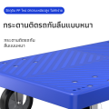 รถเข็นของ Trolley Cart รถเข็นสินค้า พื้นเหล็กพับได้ รถเข็น รถเข็นพื้นเรียบ ดึงชั้นวางสัมภาระ รถเข็นอเนกประสงค์ มือเข็นอเนกประสงค์พับเก็บ. 