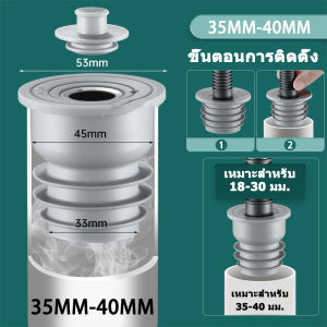 ฝาปิดท่อระบายน้ํา ซิลิโคนกันกลิ่น ป้องกันกลิ่นและแมลง กันกลิ่นท่อระบายน้ําฝาปิดท่อ ทนทาน สายน้ำทิ้ง เหมาะสำหรับห้องครัวและห้องน้ำ