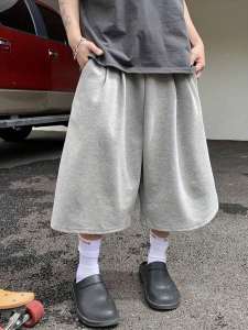 Mens Loose Street Style 7/8 Length Shorts Summer Casual Sports Elastic Waistband Pleated Hem Strong Draped Look2026