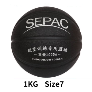 Training Heavy Basketball Outdoor Basketball Weight Ball Size 7 Shooting and Dribbling Drills 1.3KG/1.5KG【 On Sale 】