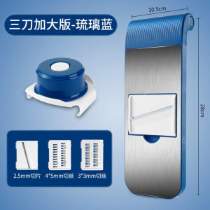 HKStorageมินิเครื่องตัดผักตัดพิณC HOPPERมันฝรั่งขูดสลัดผลไม้ชงกระเทียมหัวหอมเครื่องบดครัวอาหารหั่นเครื่องมือที่มีใบมีดสแตนเลส